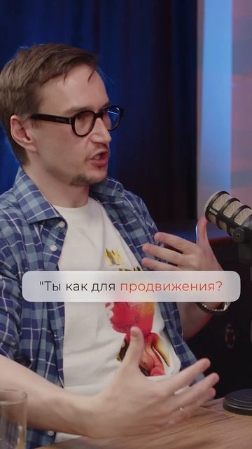 Он заработал на трейдинге, но слил всё на таргет в Калуге… И не стал снимать видео