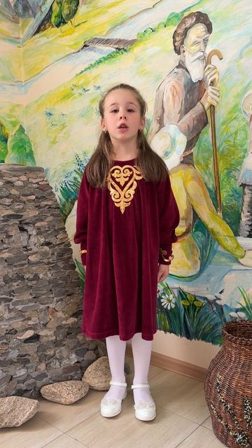 Иры фарн д/с №5 Эльхотово