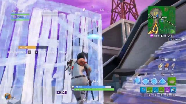 поднимаем скилл! фортнайт стрим! stream fortnite