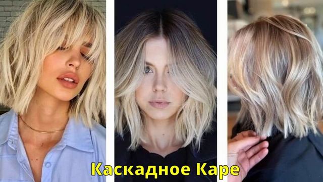 ЛУННЫЙ КАЛЕНДАРЬ СТРИЖЕК НА ДЕКАБРЬ 2025  БЛАГОПРИЯТНЫЕ  И НЕБЛАГОПРИЯТНЫЕ ДНИ
