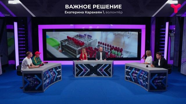 Назад пути нет
