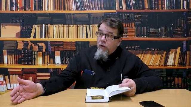 УЧИТЕЛЬ и САМОМНЕНИЕ