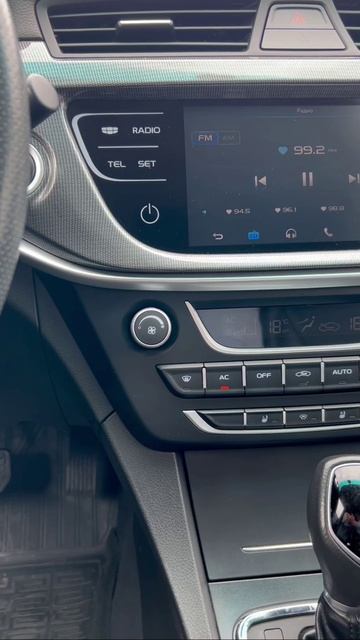 Geely Emgrand 7 '2018 I Рестайлинг