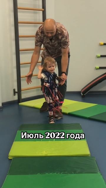 Новая серия