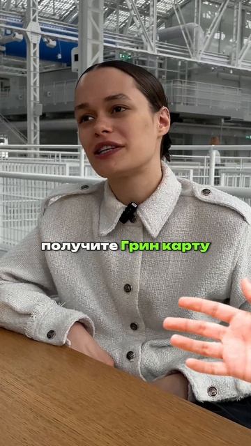 Тестировщикам после онлайн курсов в США дают Грин Кар?