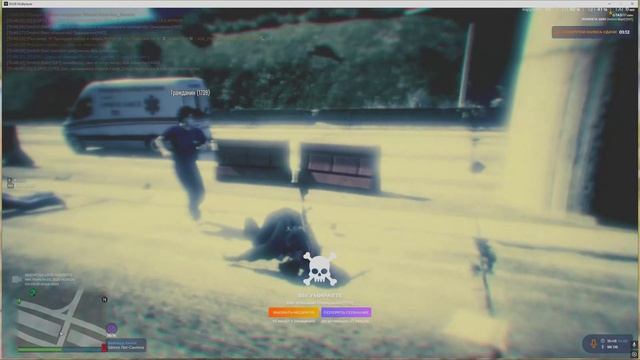 Grand Theft Auto V 2025.05.14 - 15.49.07.08.DVR - Trim