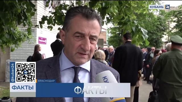 Кубань 24/"Факты 24": Мемориальную доску в честь Владимира Рунова открыли в Краснодаре