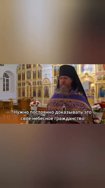 Будем стараться нашу короткую жизнь отвоевать у ада!