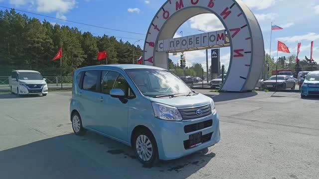 Subaru Stella 0,7 л. Бензин Вариатор  (52 л.с.) 2019