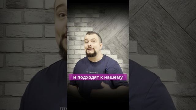Почему так важно чистить кластеры в авторекламе на #вайлбериз?
