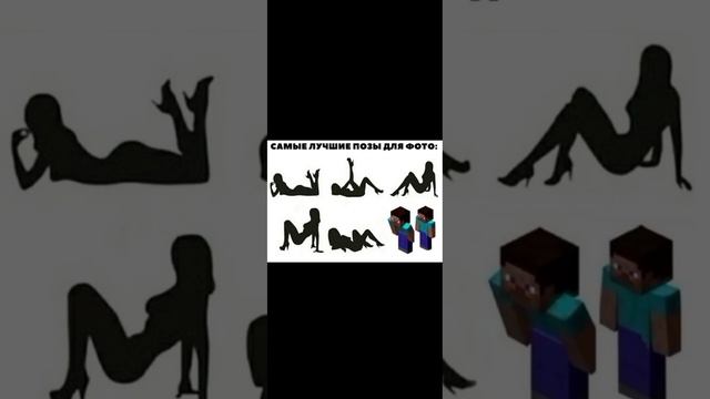 #мемология🐊🐊👽👽🎏🎏🤓🤓🧐🧐