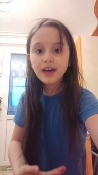 ой ой ой я спалила