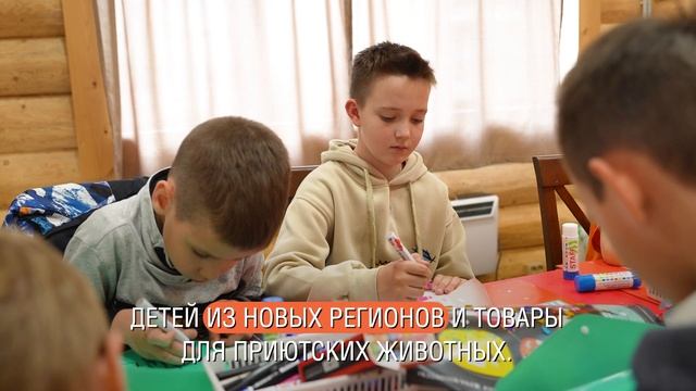 «Московская весна Победы»: благотворительность и спорт возле метро «Алма-Атинская»