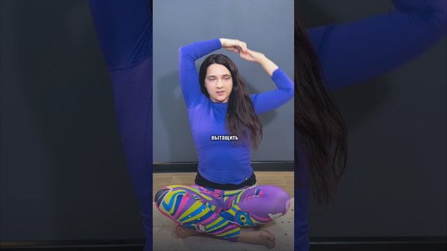 КАК УКРЕПИТЬ МЫШЦЫ