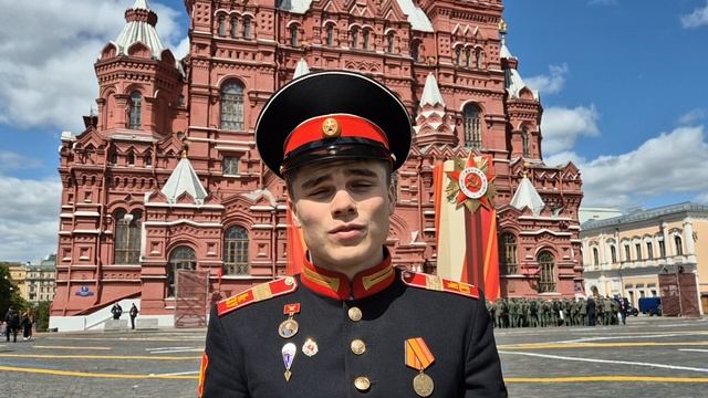 После ПАРАДА ПОБЕДЫ на Красной площади: курсанты Московского Суворовского Училища (фр.1)