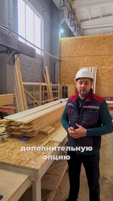 Деревянный фасад / Каркасно-модульный дом / Модульдом-?