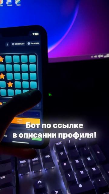 Сигналы для ВанВина! #motivation #casino #сигнальныйбот #темки #