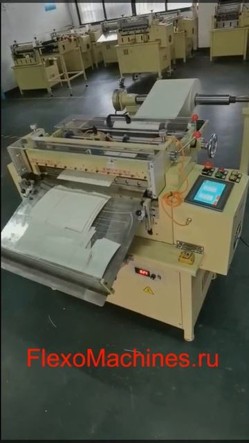 QD-600-short - Листорезальная машина - листорезка - флаторез?