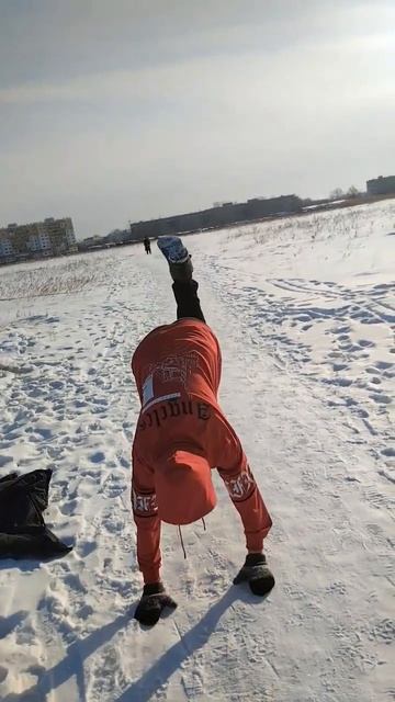 после школы решыл сделать трэнд
