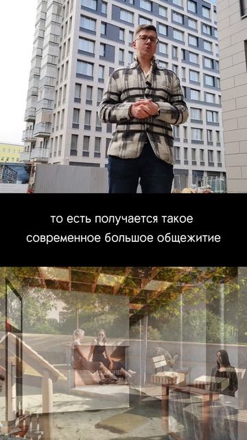 Лисичанская-22: дом мечты или дорогое общежитие? 🏙️