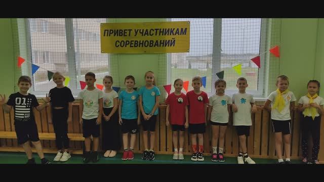Спортивные состязания команда 2Г класса 15.11.2024.г