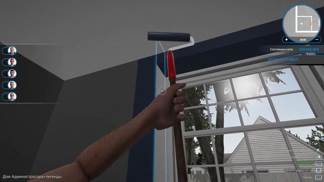 МОЙ ПЕРВЫЙ ДОМ House Flipper Прохождение #6