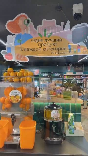 Видеообзор большого формата в Челябинске  #shorts #жизньм