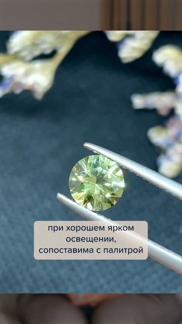 Самые дорогие гранаты – не красные