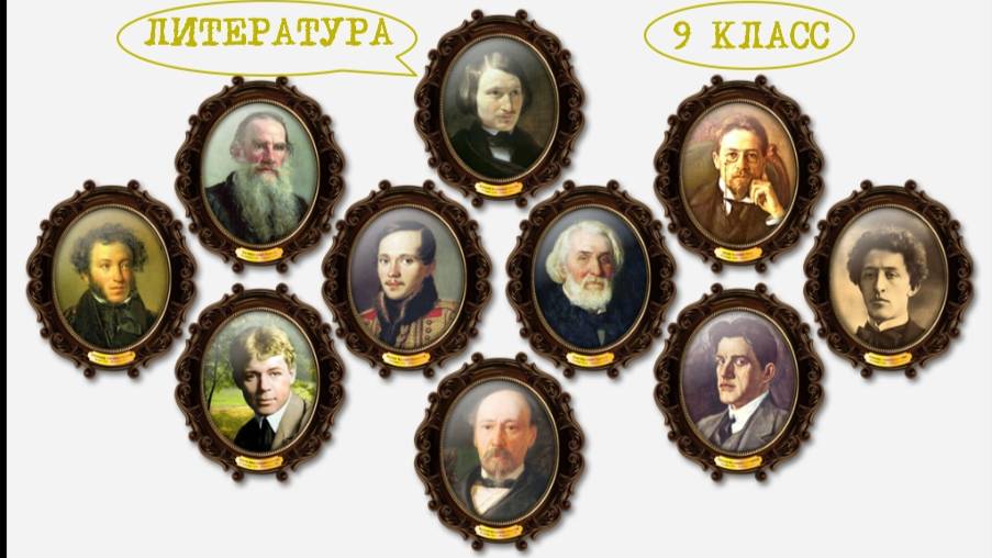 9 класс_Л_14.05_99_ВП Астафьев_Кража