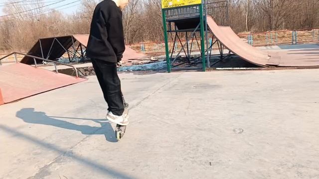 Йоу