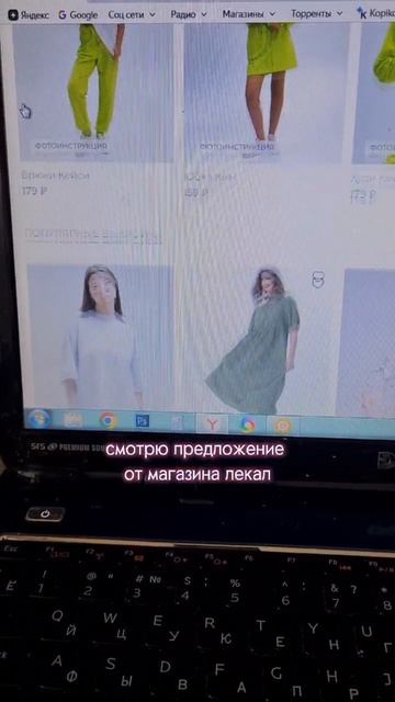 Один день из жизни швейного блогера