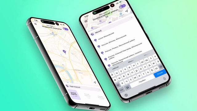 ВОДИТЕЛЬ ДА