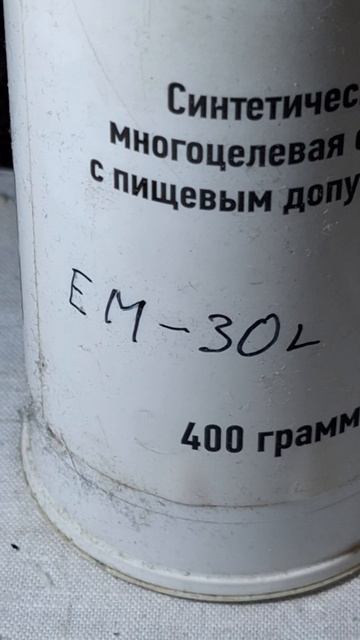 Какой смазкой лучше смазать шестерни, на швейной маши?