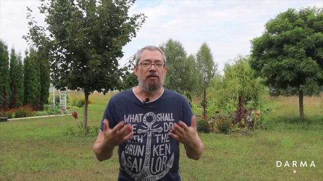 Как очистить тело с помощью пяти стихий