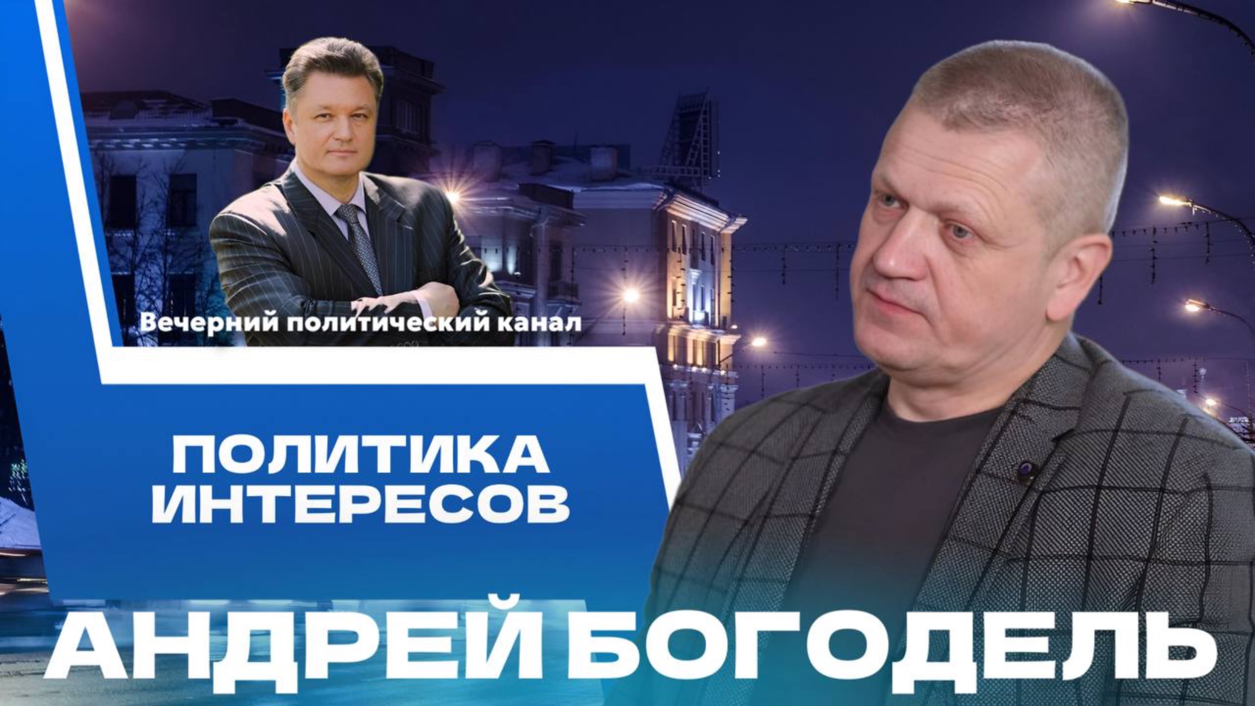 ⚡️Беларусь – Африка:новые стандарты работы. Для чего нам сотрудничество с Зимбабве? Новости политики