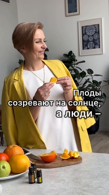 Аффирмация дня💜
