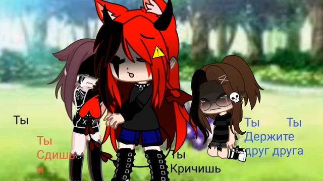 коллаб с *крипипаста 13 карт* .....