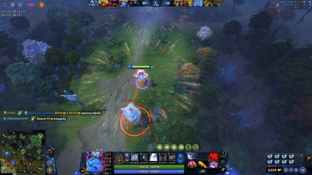 DOTA BUT RANDOM SKILLS STATS #1 #zadotan  #dota #dota2 #дота #дота2