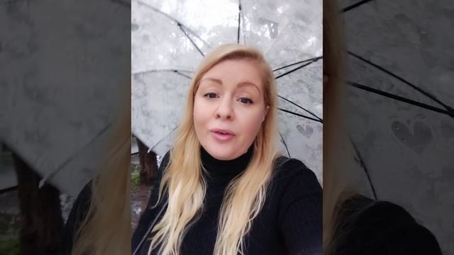 Дождь. Магия дождя.