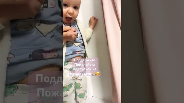 Виктор сына хулиганит #рекомендации #хочуврекомендации #вреки #short #shorts #tiktok #yutshort