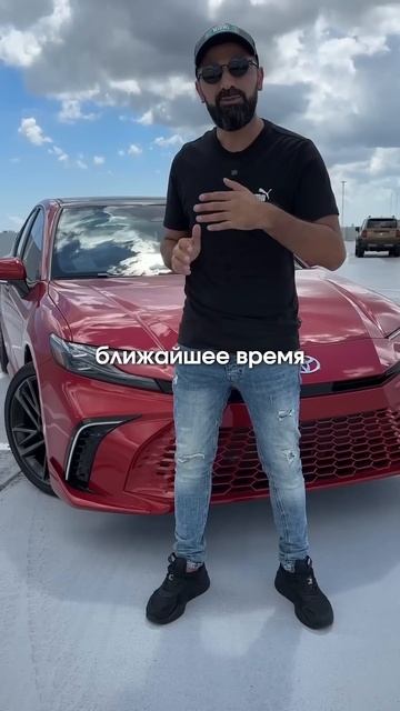 ТОП 5 ПРАВИЛ ПРИ покупки авто