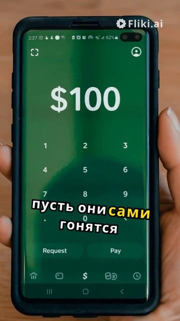 Цитаты известных трейдеров