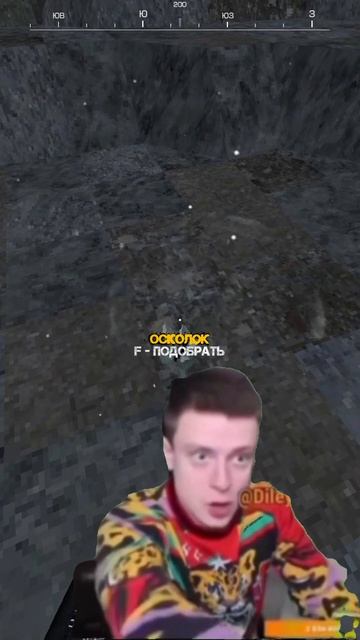 STALCRAFT 100kkMoment l Вытащил Легендарный Осколок при помощи Мелстроя!