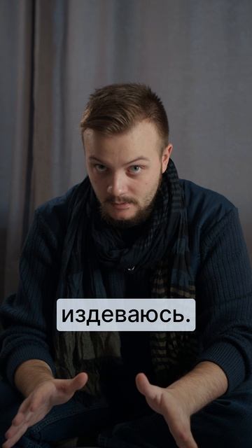 Где моя косметичка?