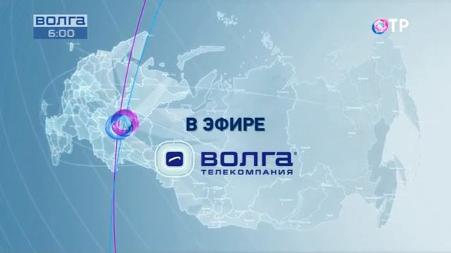 Переход с 