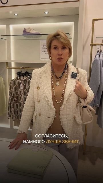 Три бесячих слова в продажах