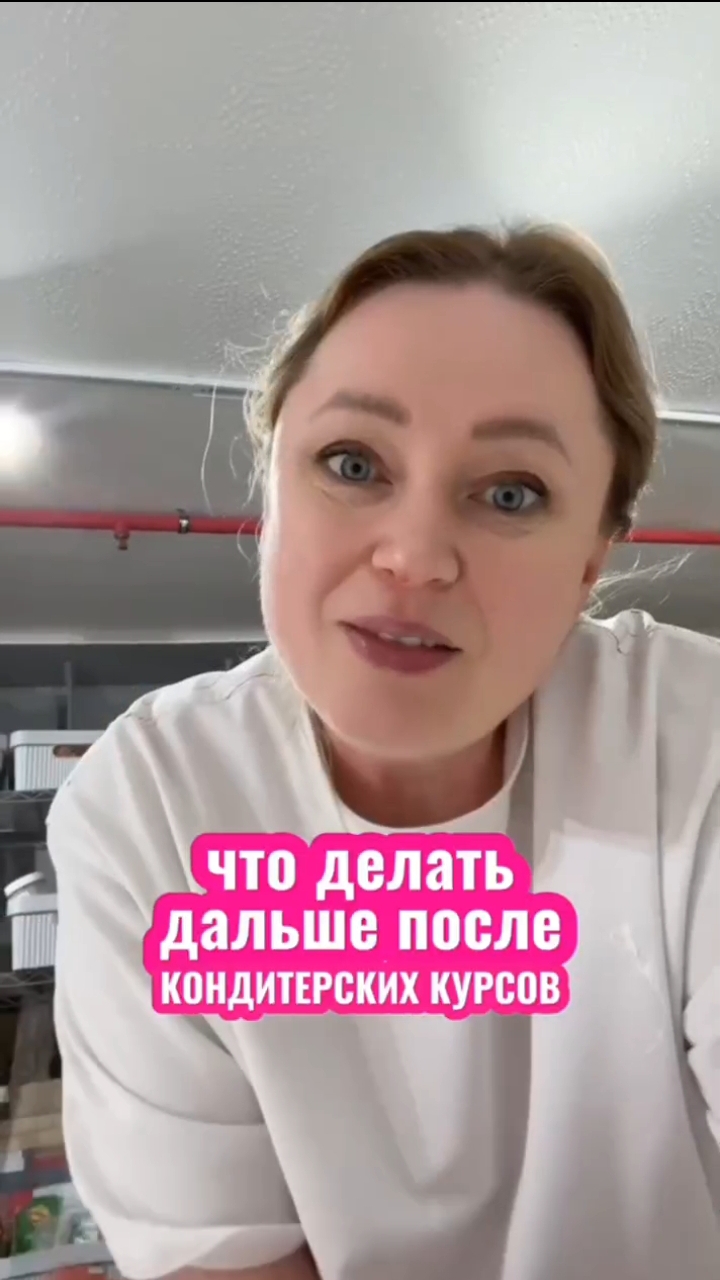 В клубе по продажам есть рекомендации на любой случай! Пиши"золотой" и узнай о Золотом леденце 👇