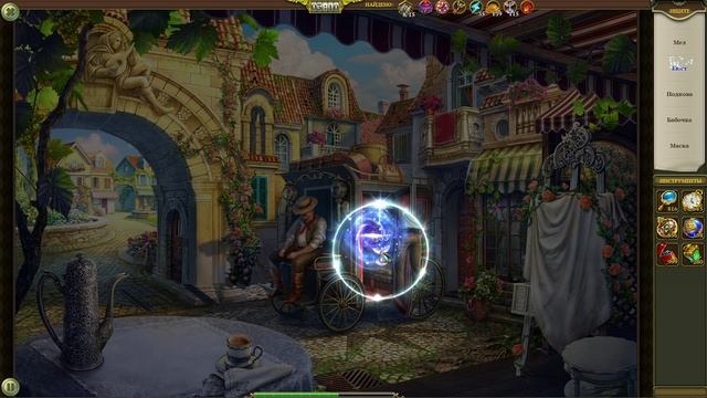 Hidden City: Поиск скрытых предметов. Итальянский дворик (Аномалия Иллюзий). Прохождение от SAFа