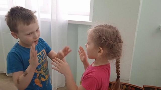 Игра "Падишах"