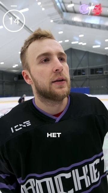 Хоккейное КТО Я?| Ак-Барс #shorts #rocketteam #hockey #хоккей #nhl #icehoc